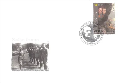 100. OBLETNICA PRVE SVETOVNE VOJNE